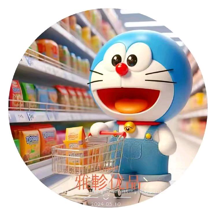 雅軫优品