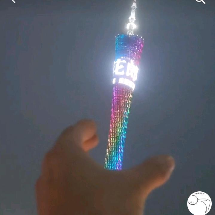 平凡