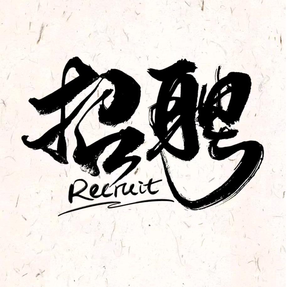 财神爷独宠的女友💞