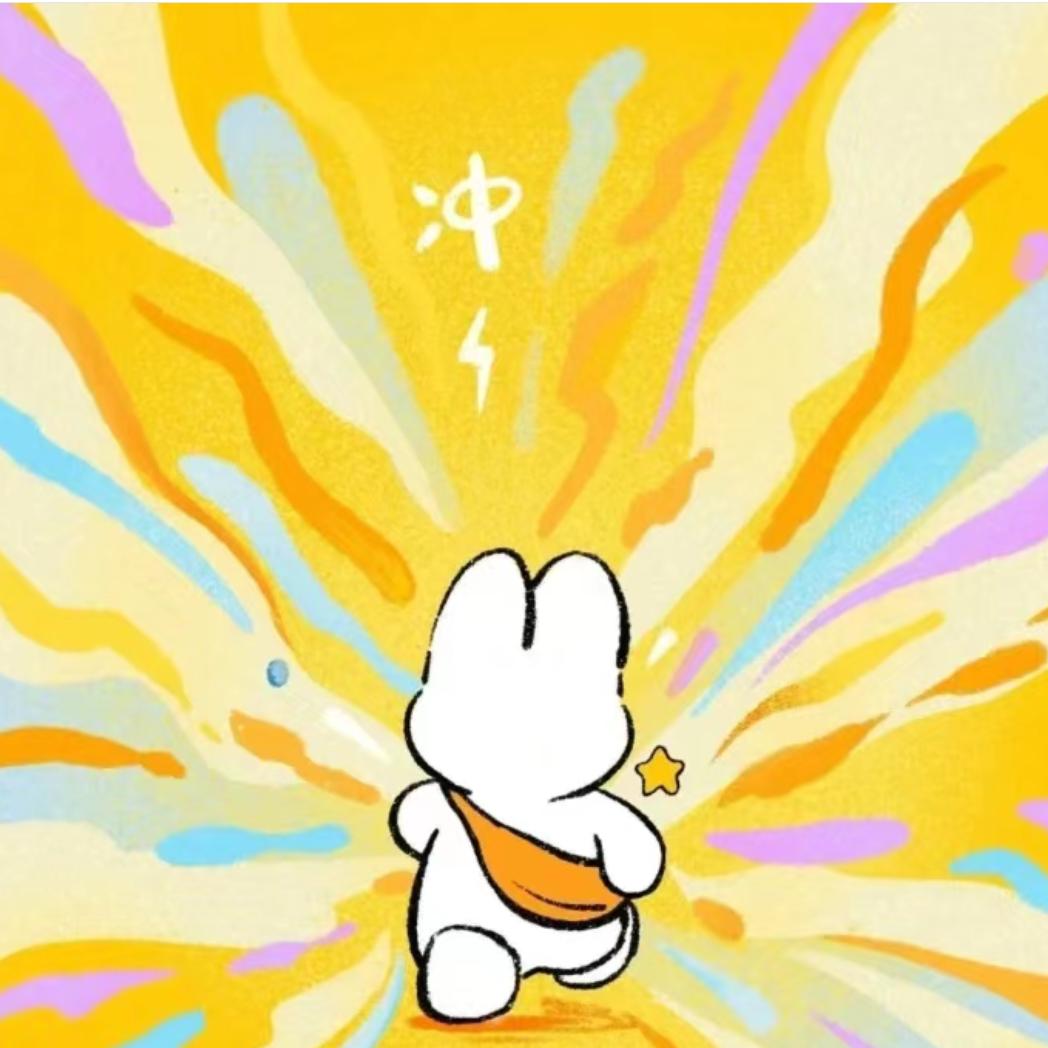 七月