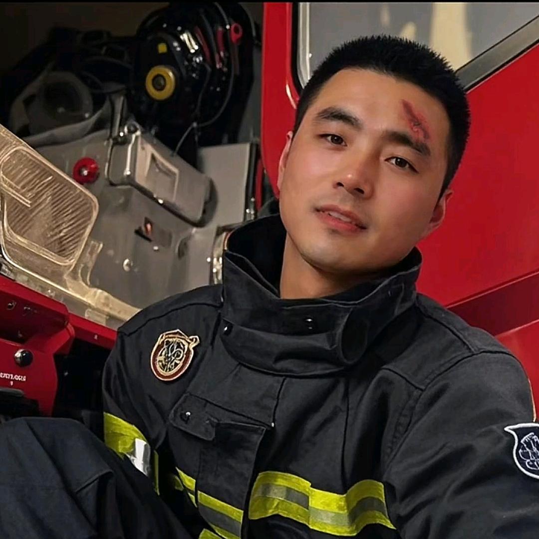 单身😎～小辉哥🚒