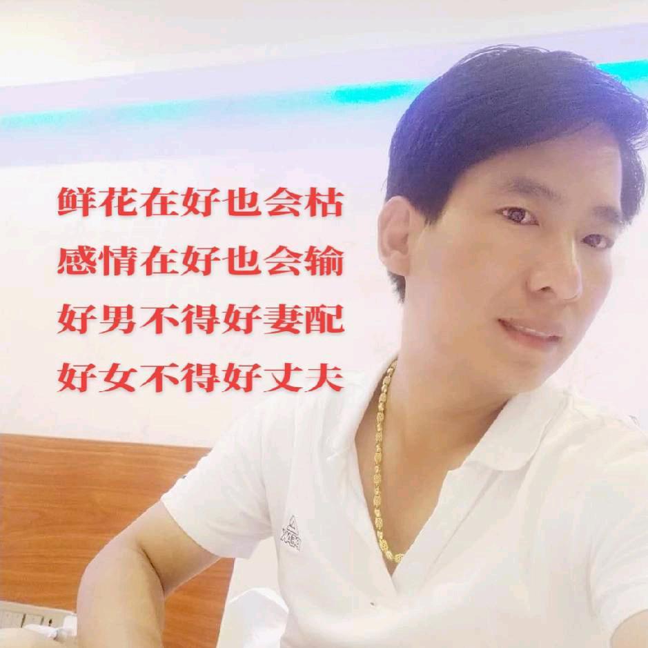 闯辉煌