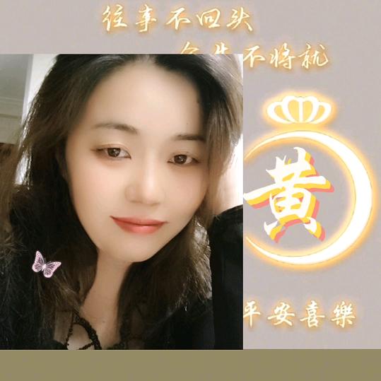 醉挽清风