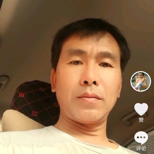 辉