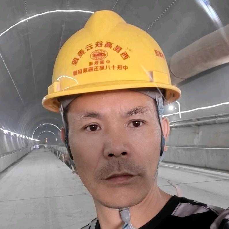 曾由鸿专业承包隧道工程有需要的老板请联系