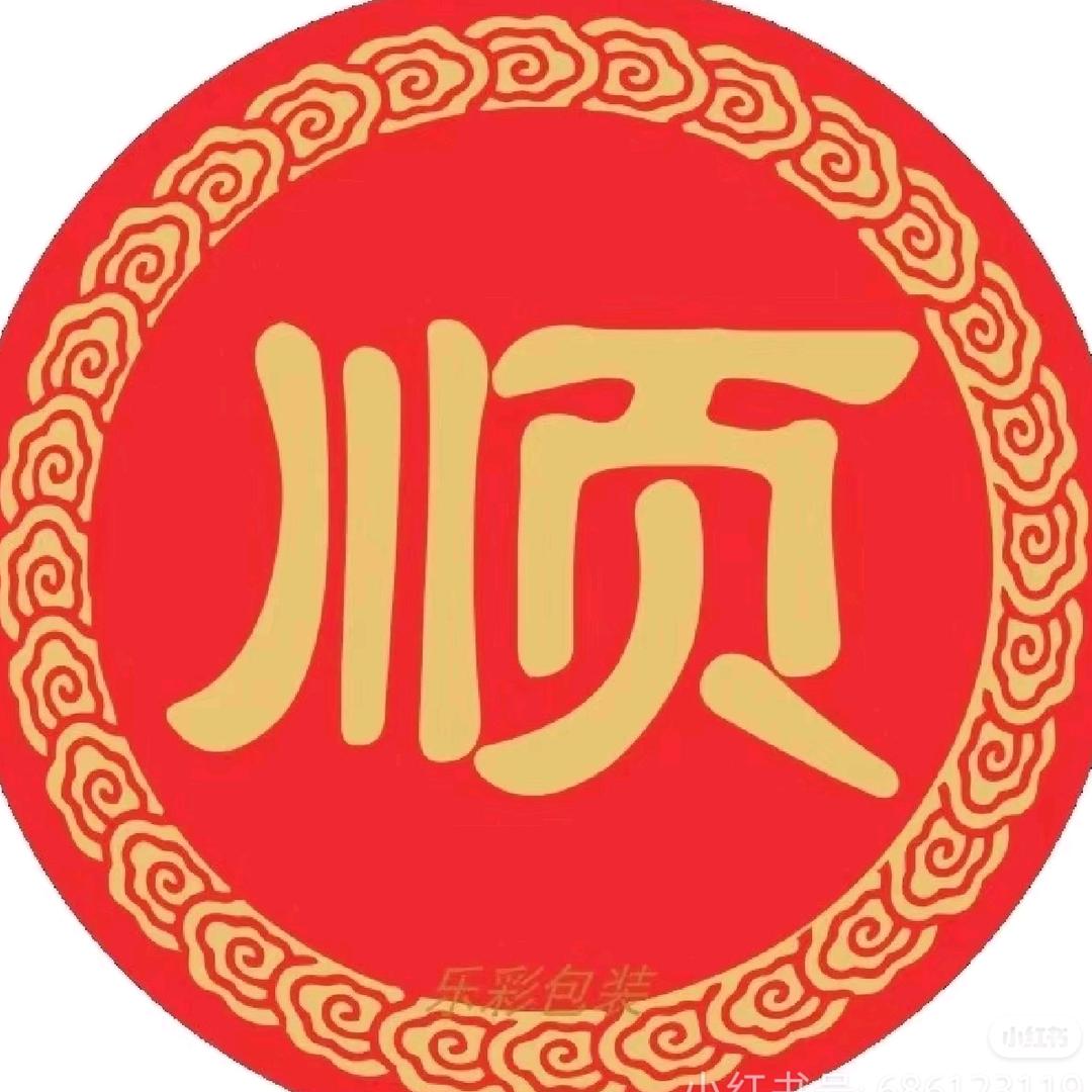东北铃姐3