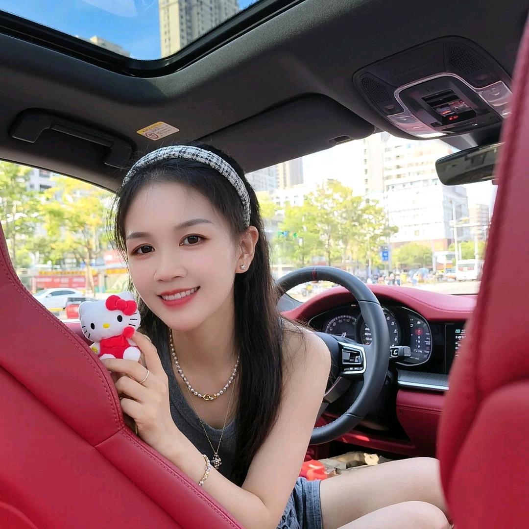 牛姑娘💞