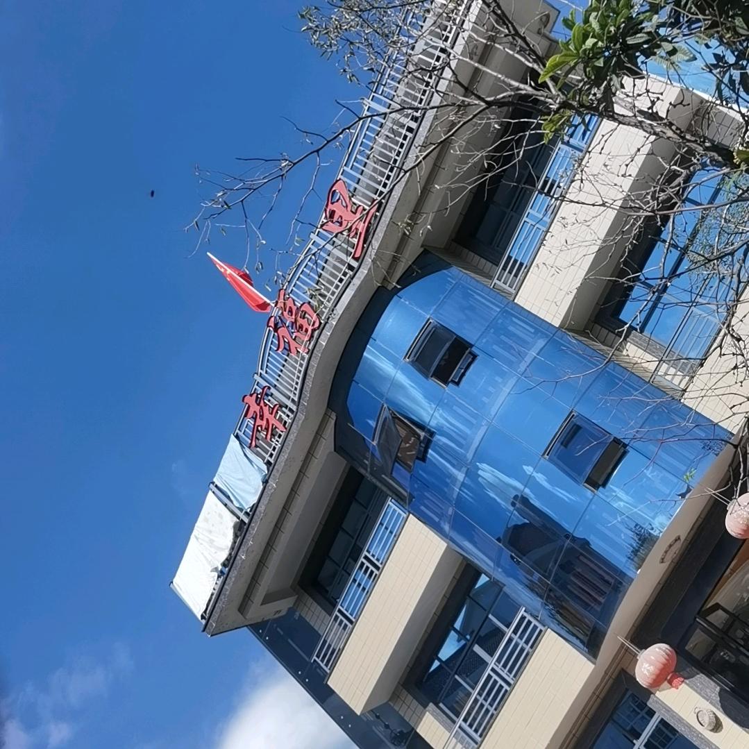 周姐苏州市绿洲别墅