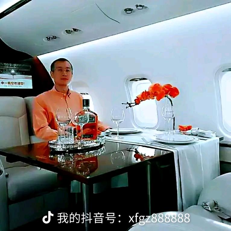 幸福公子