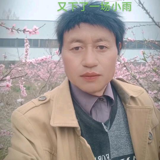 浪涛沙  家庭农场