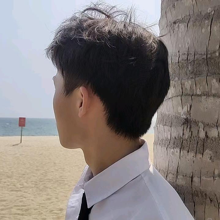 寻你