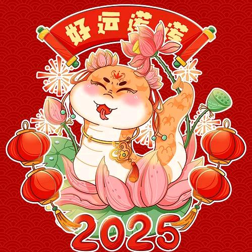 纳福👍🏻