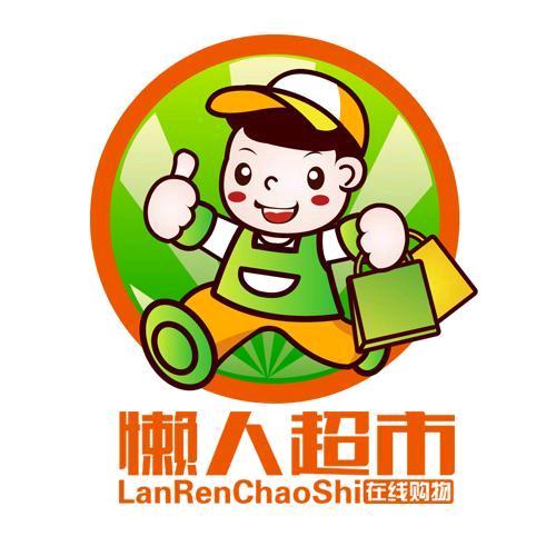 购物达人（橱窗有好物）