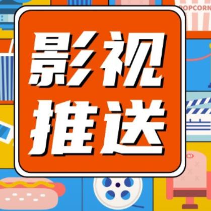 管小杨呀