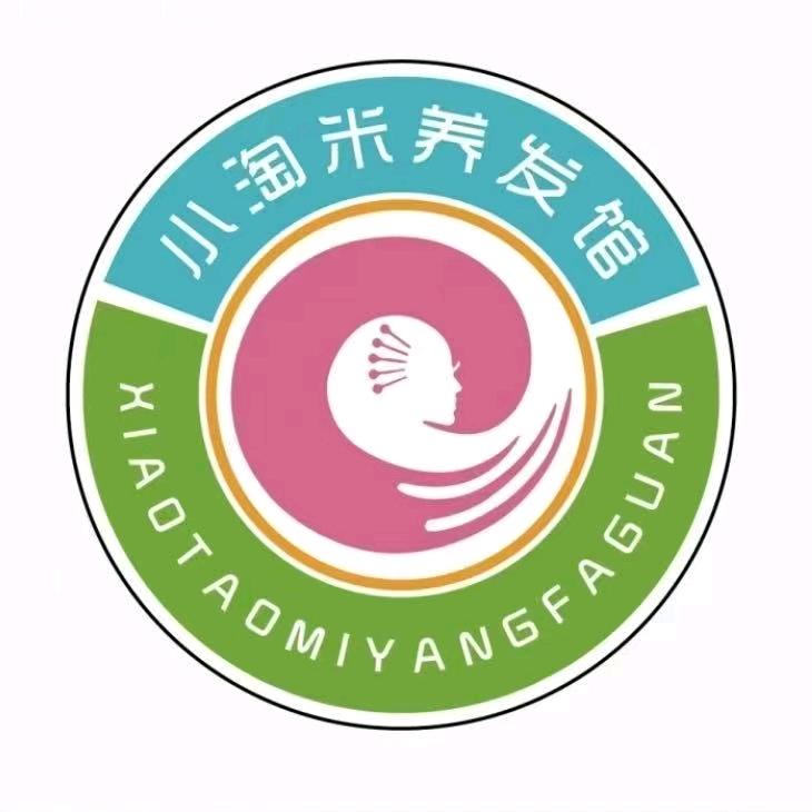 小淘米养发馆金科城店店长 小刁