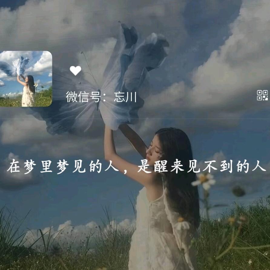 因你而来