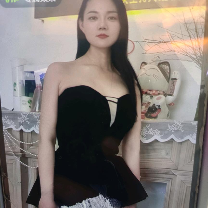 林浍