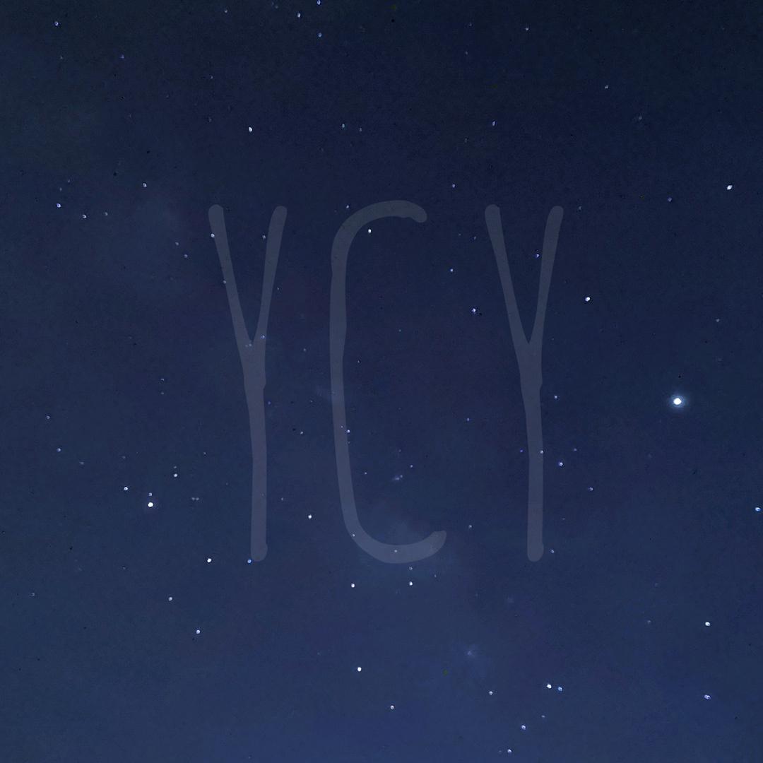 仰望星空