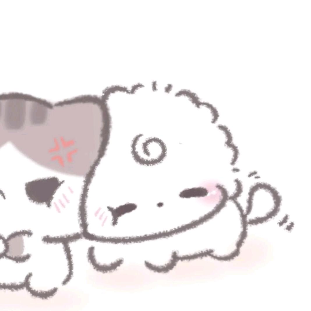 延
