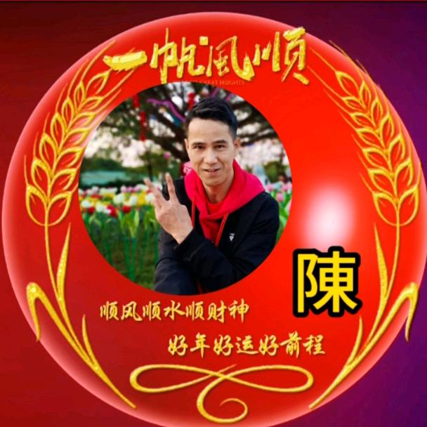 以默余生🇨🇳💃⁹²xf