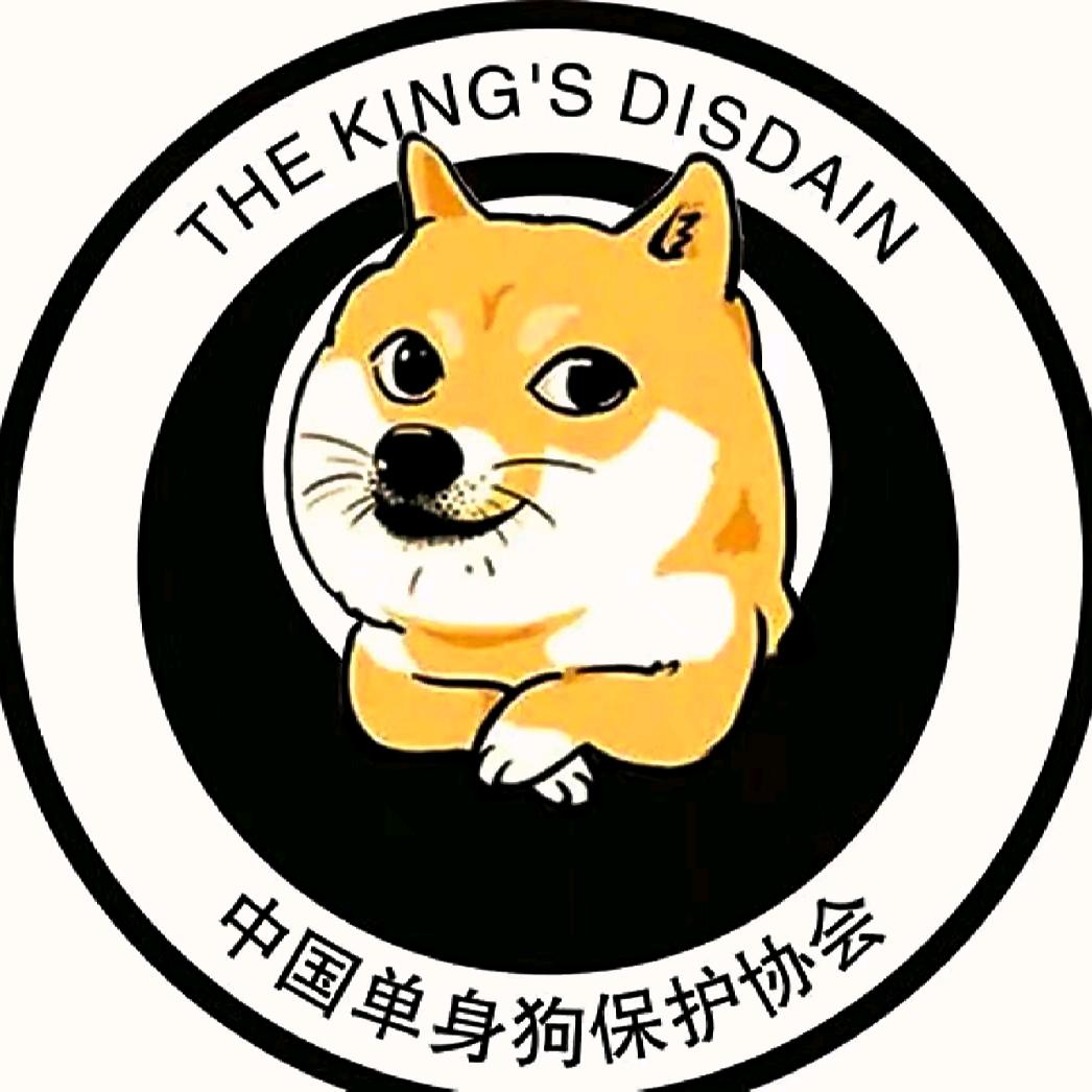 隔壁老王