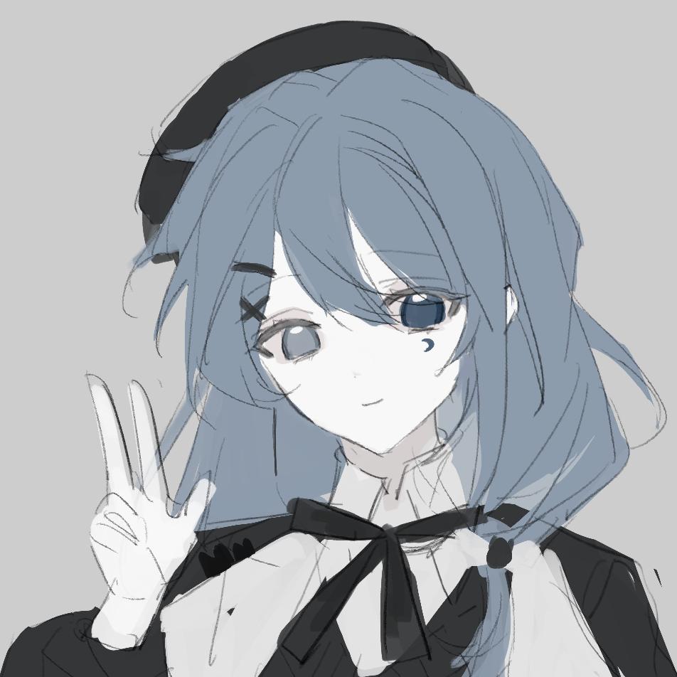 冰石榴椰