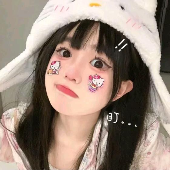 宋美人