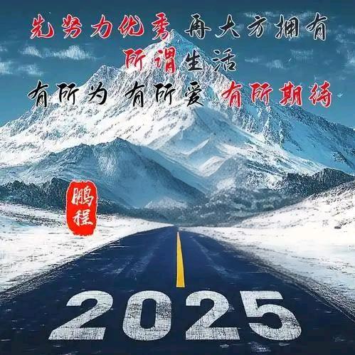 一个有故事的人