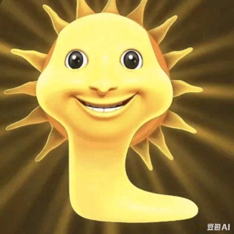我是人机