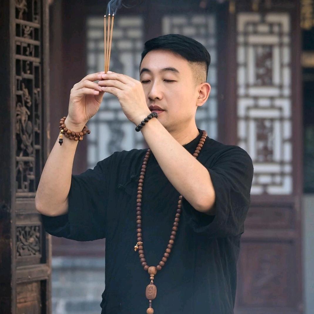 এ᭄: ࿐静檀ღ᭄云起᭄࿐: