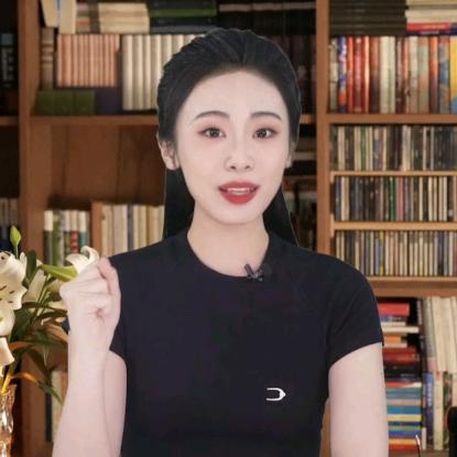 中和律华