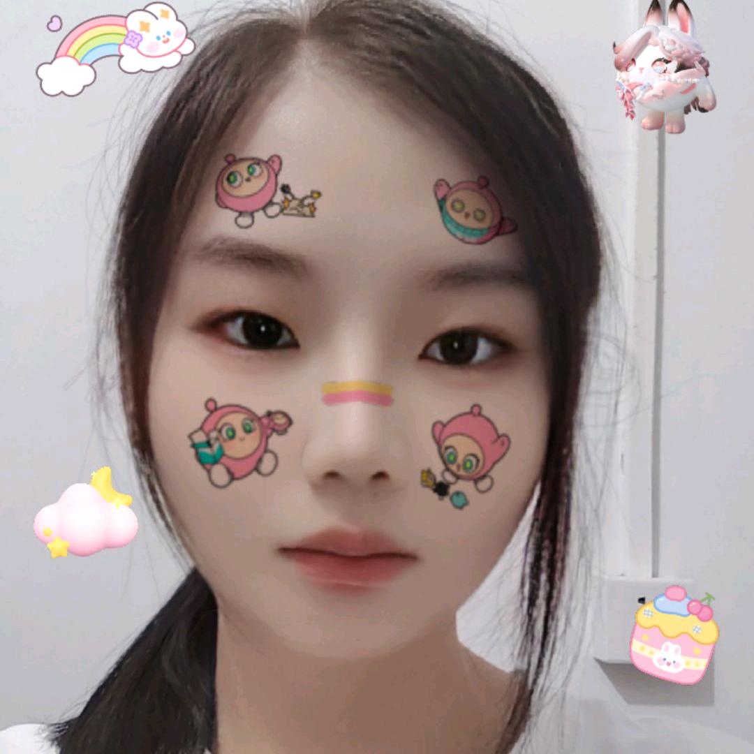 爱