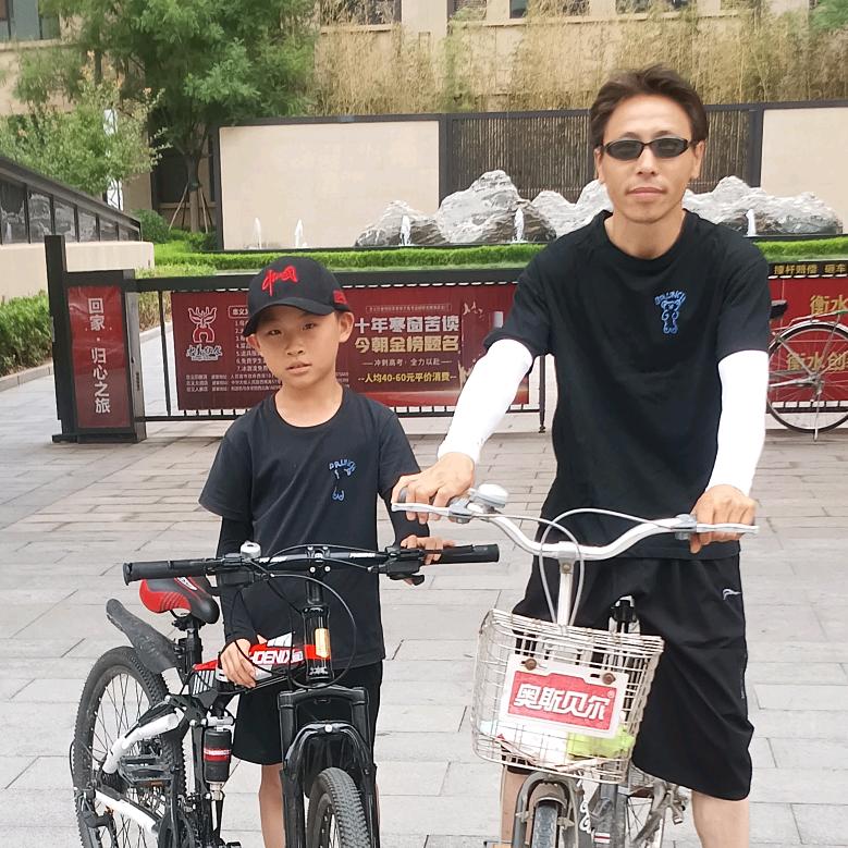华尔街密码