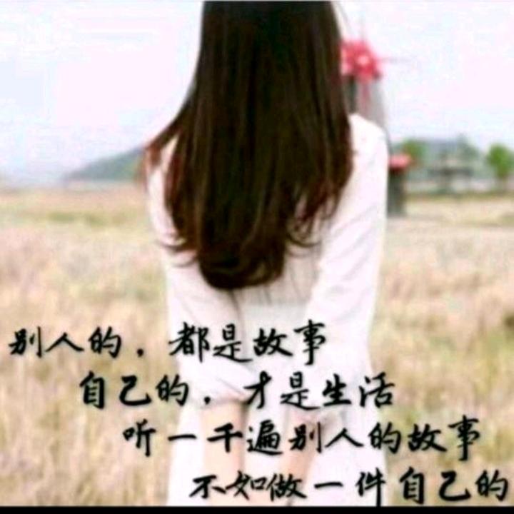 70后！