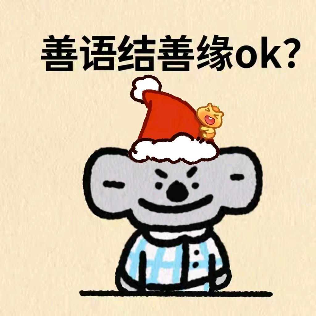 开朗的刺客七七 ༄༅ᴱⁱ