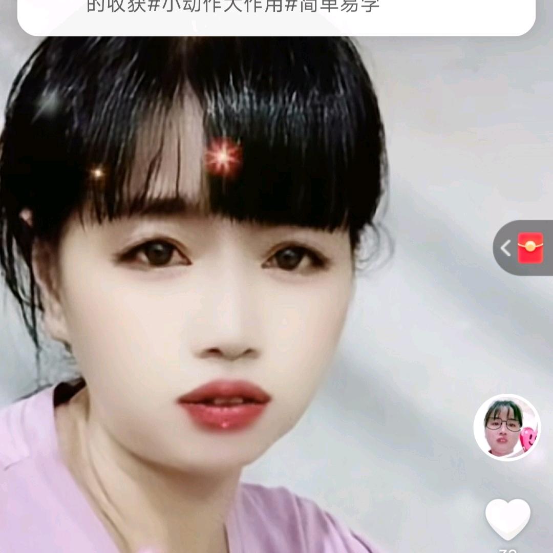 小美