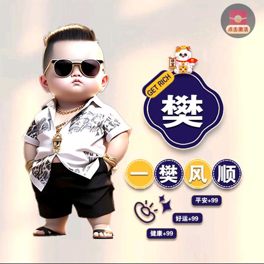 风雨过后才能见彩虹🌈(ง •̀_•́)