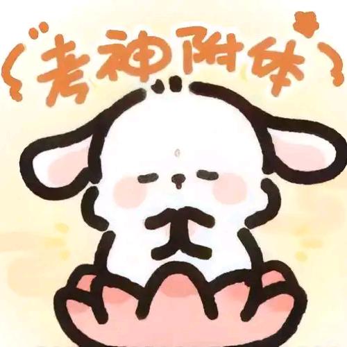 成都新途径班主任