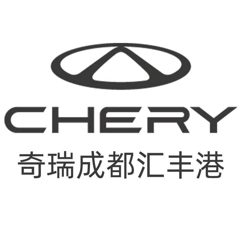 玩车的严老板