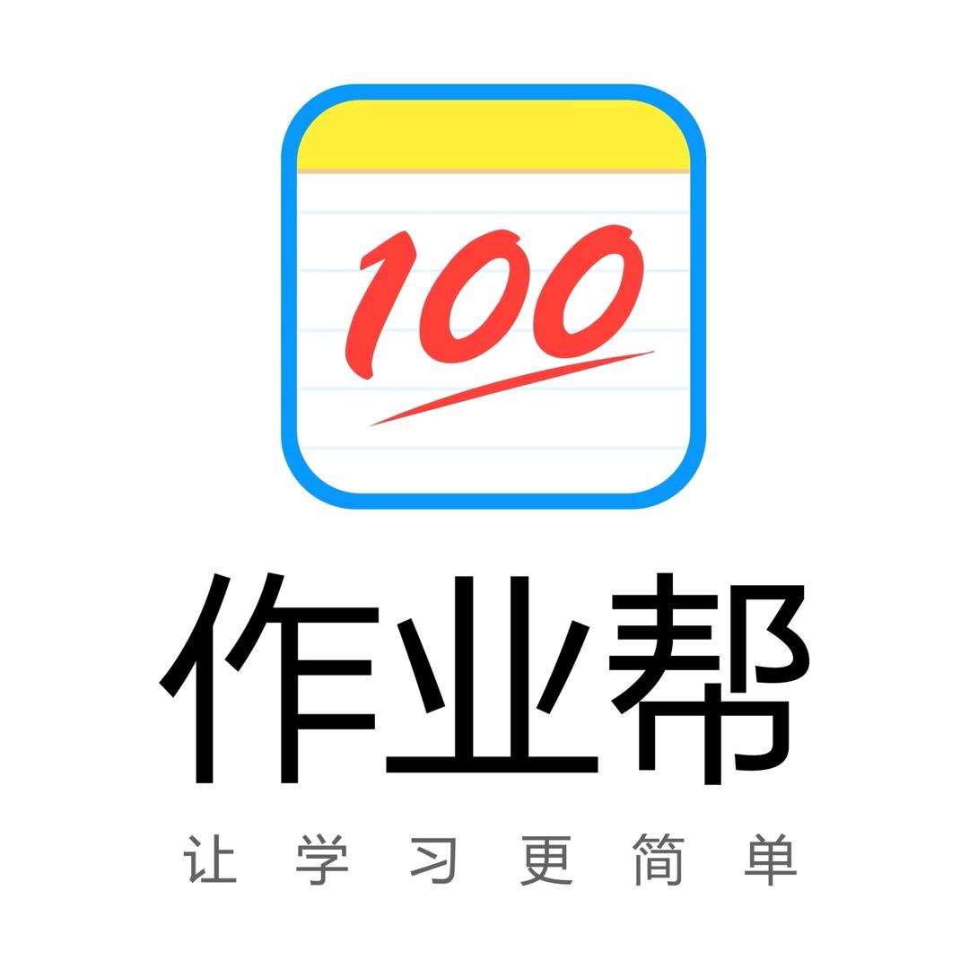 作业帮学习机（重庆璧山邻里荟店）