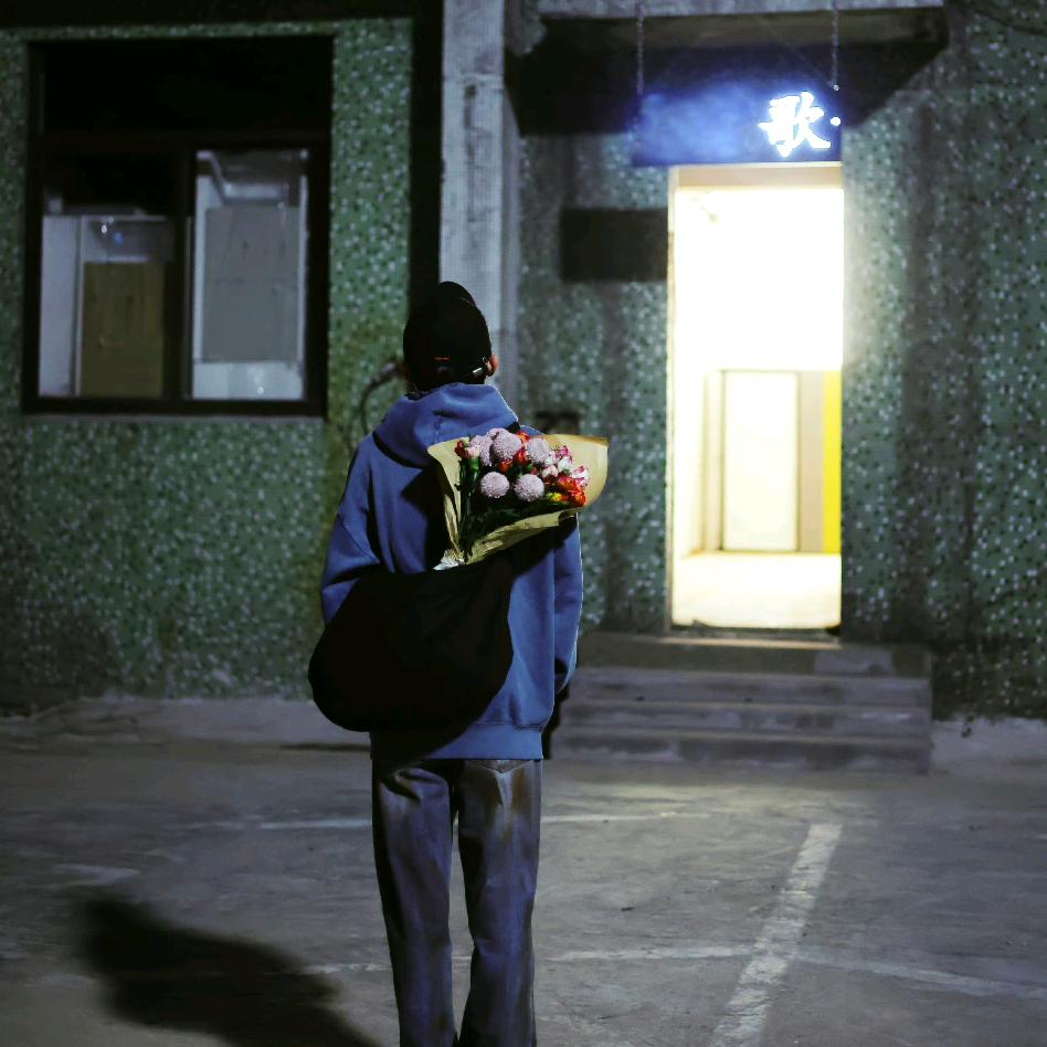 乒乓菊和多头泡泡