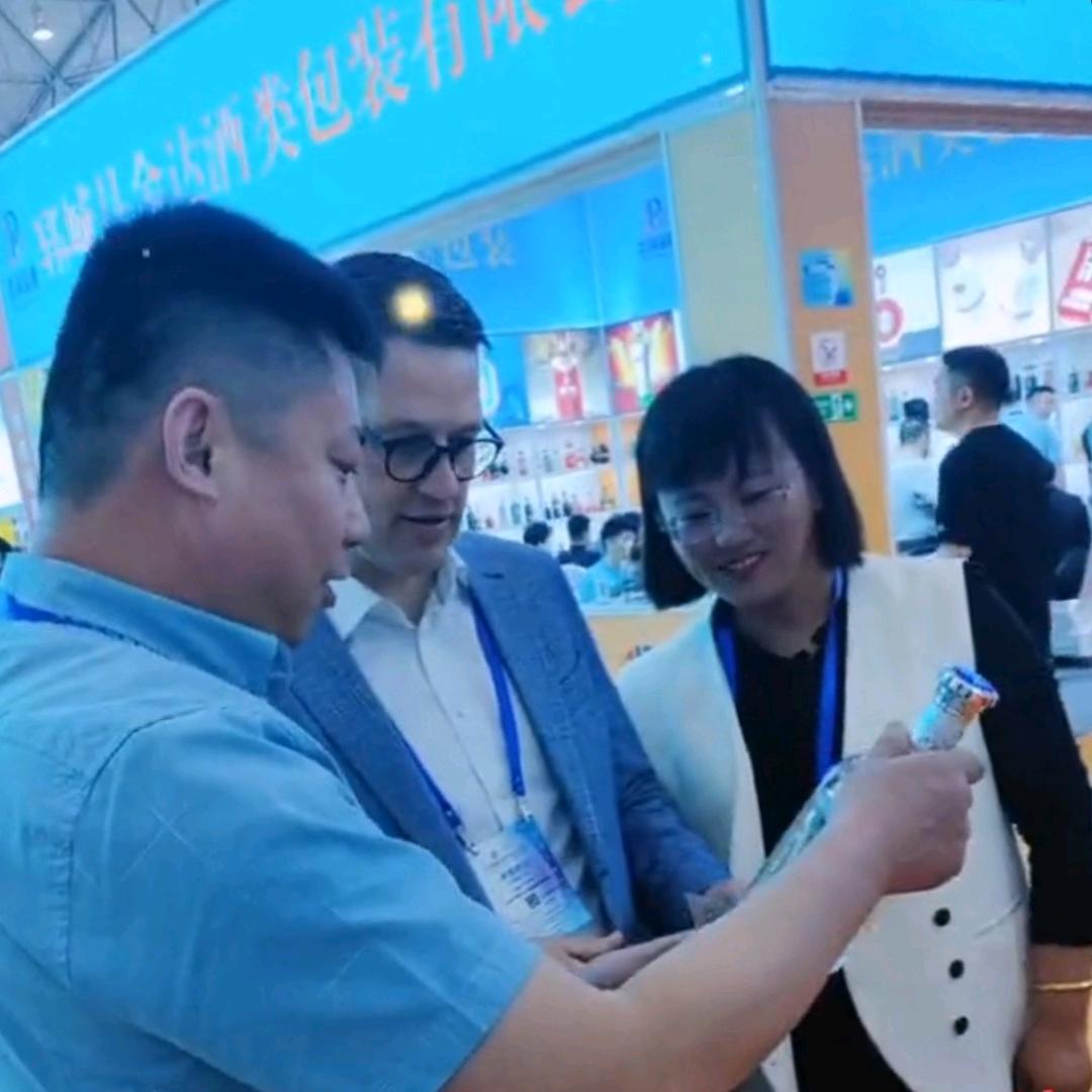 金河玻璃，铭德包装