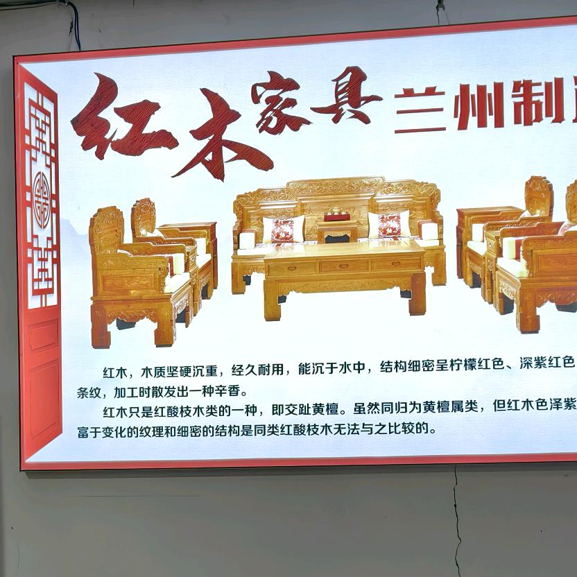 吉星高照