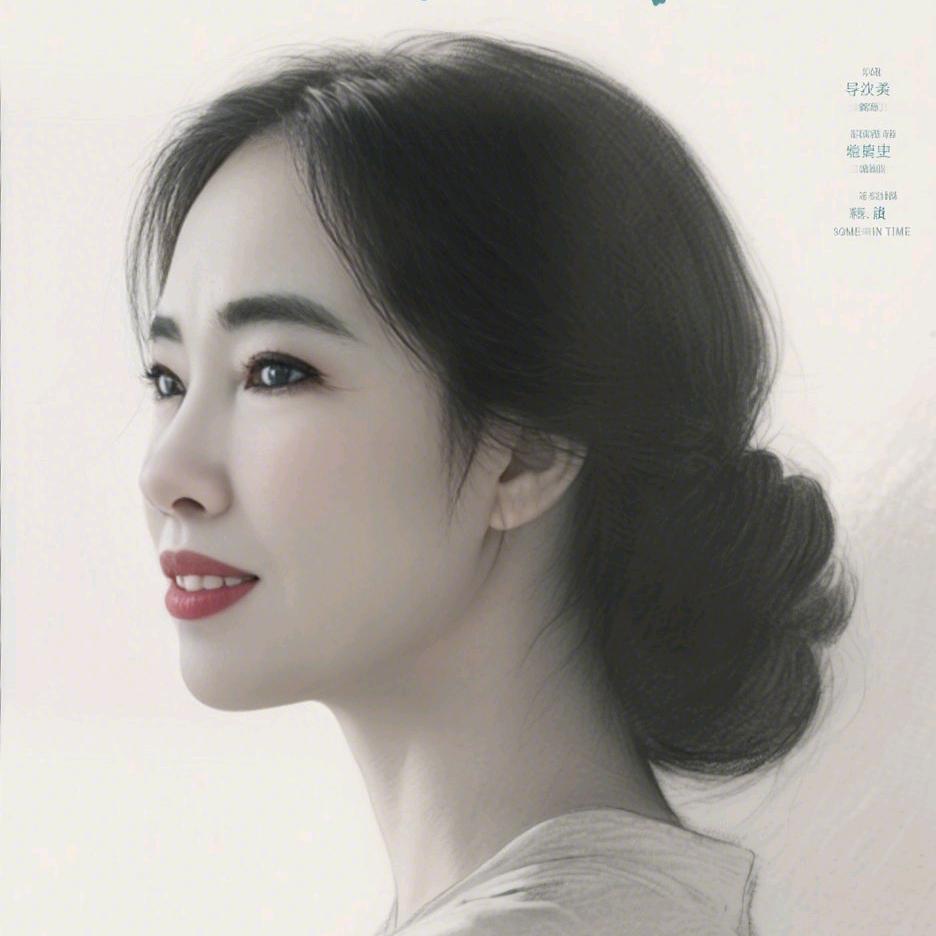 彩虹