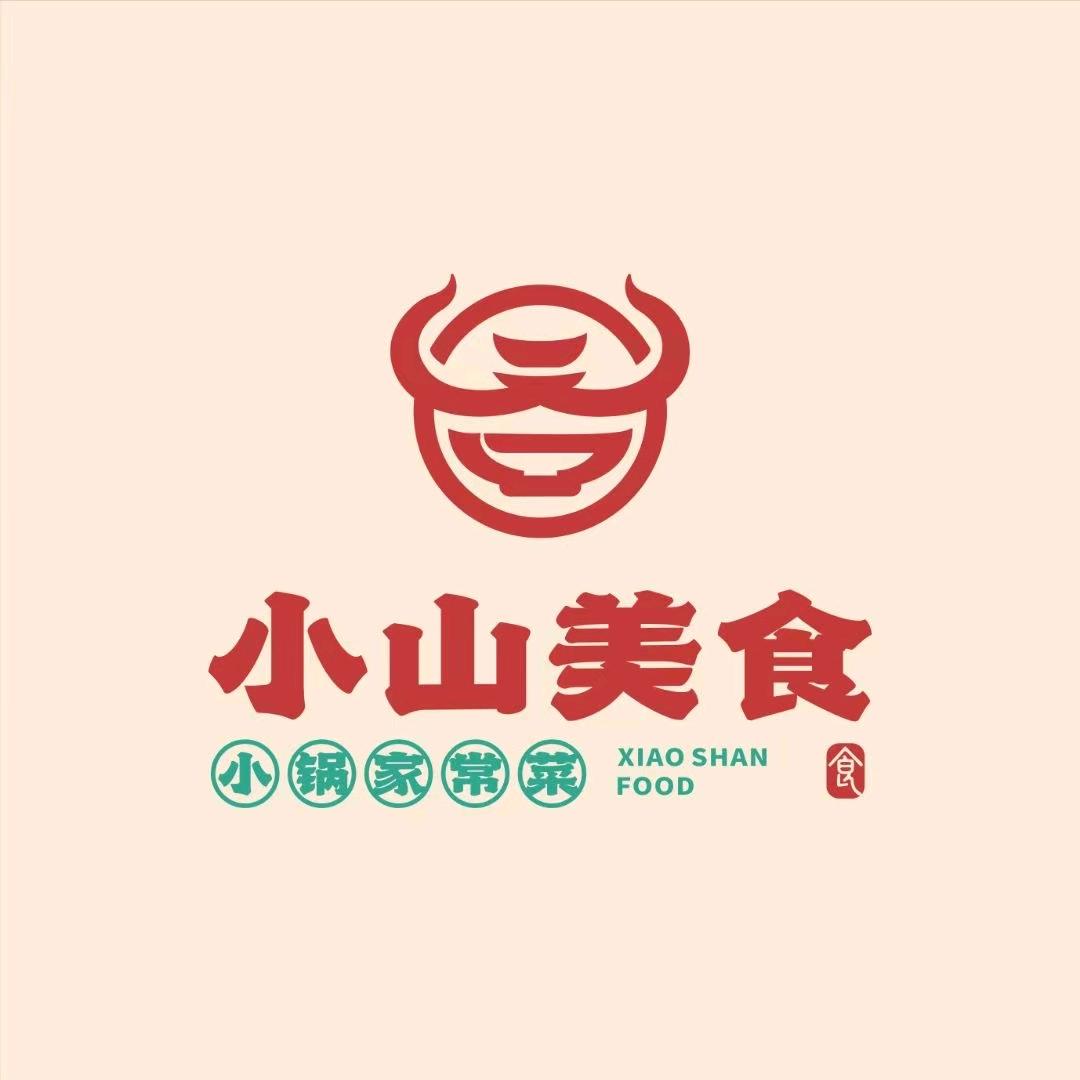 小山美食