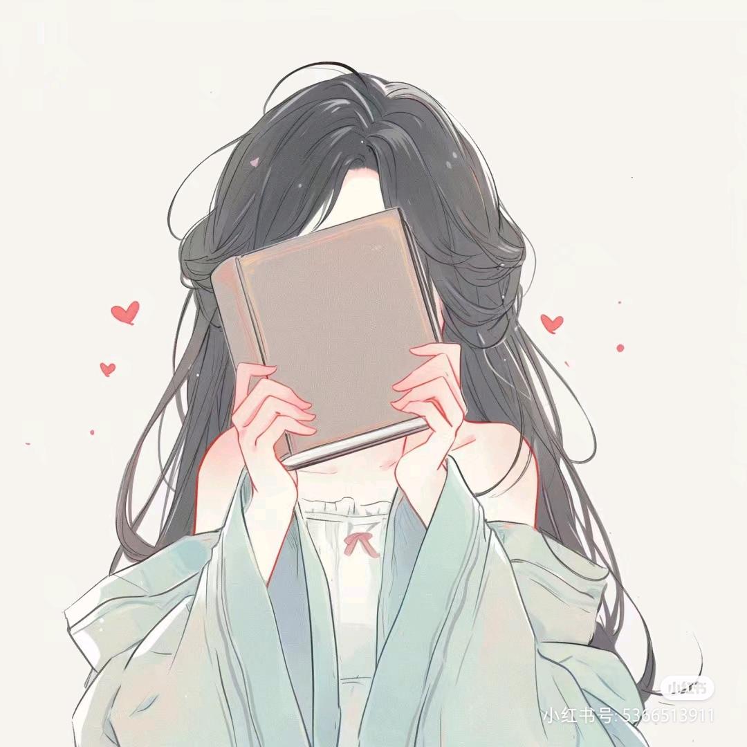 暗 恋