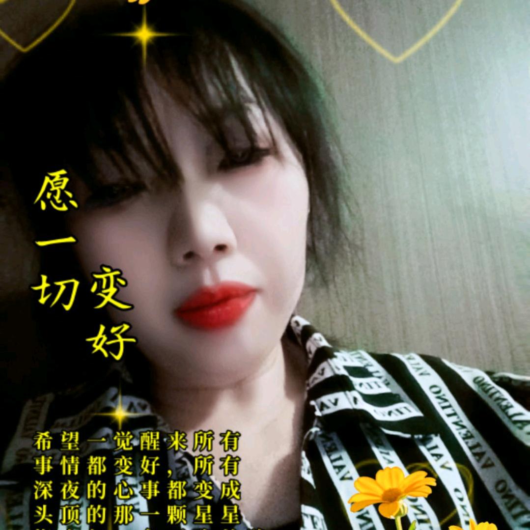 赵梅