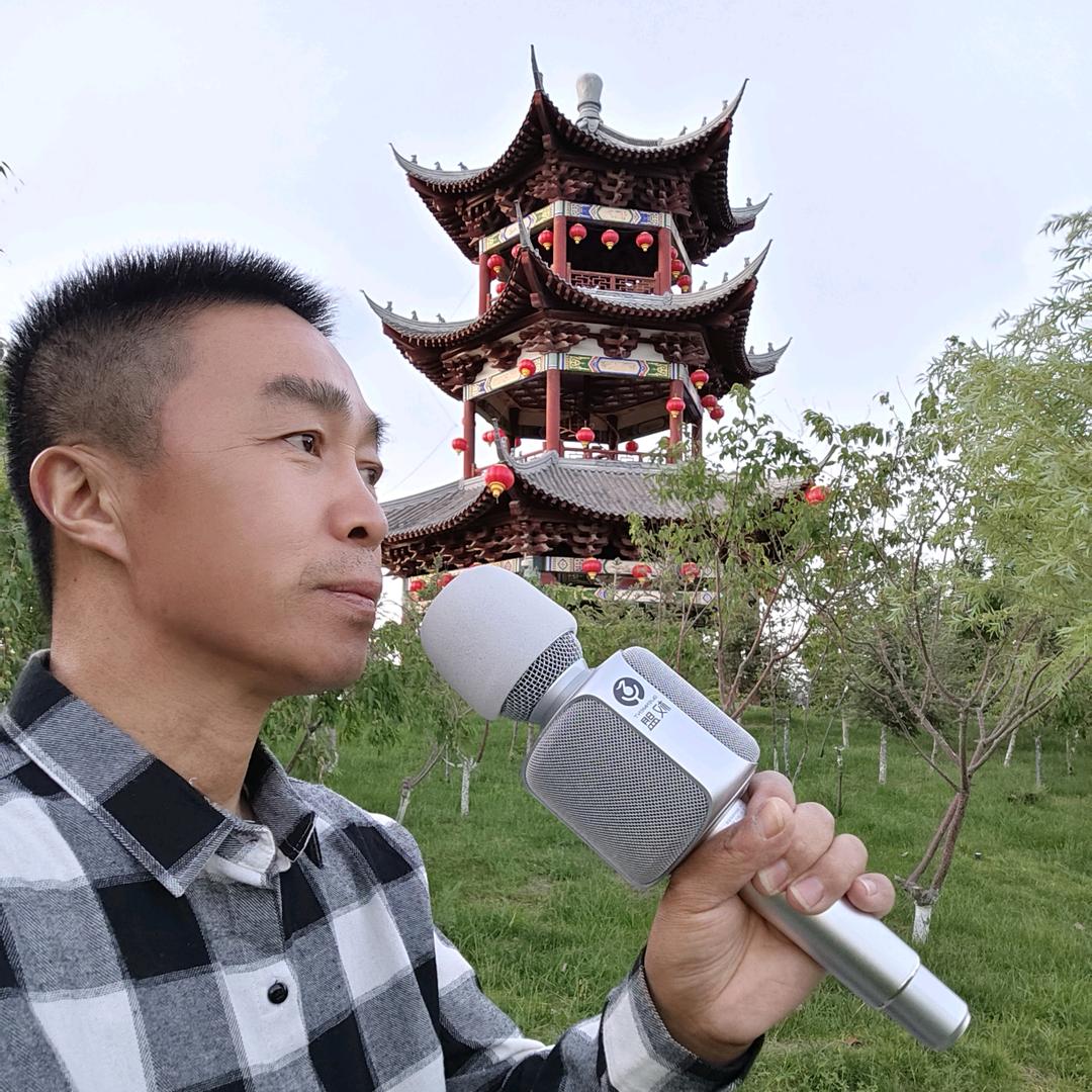清泉