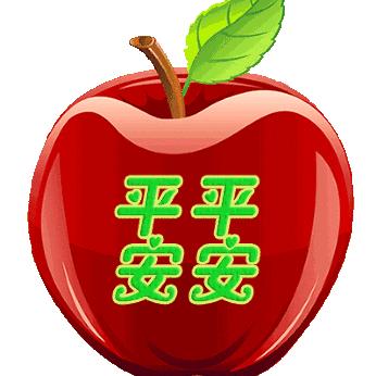 苹果🍎🍎🍎家政保洁
