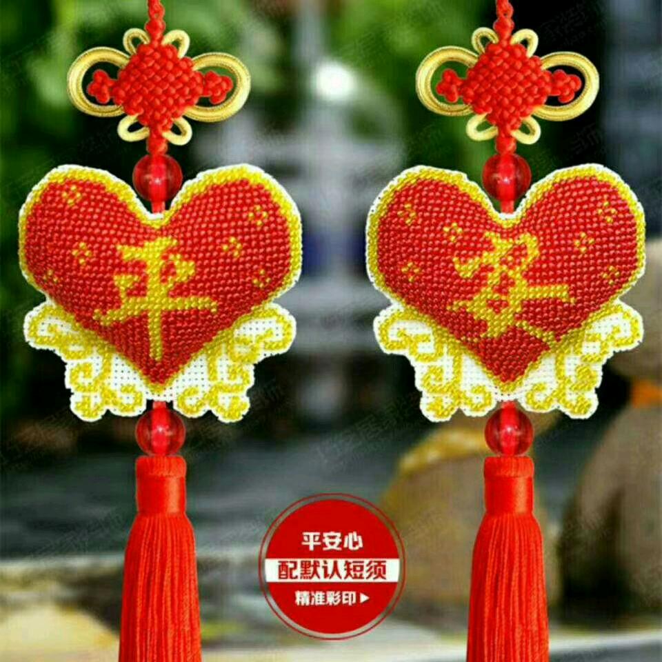 情醉💔💔💔心碎